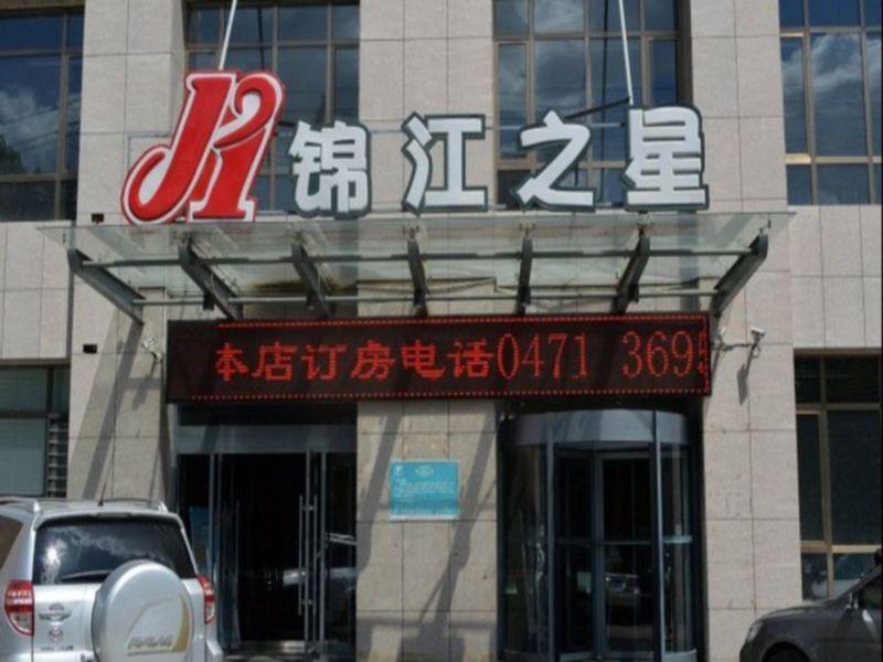 Jinjiang Inn Hohhot South Xing'An Road Exteriér fotografie